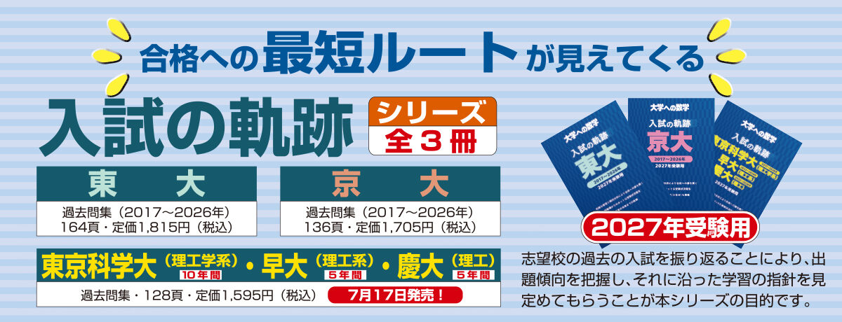 画像57